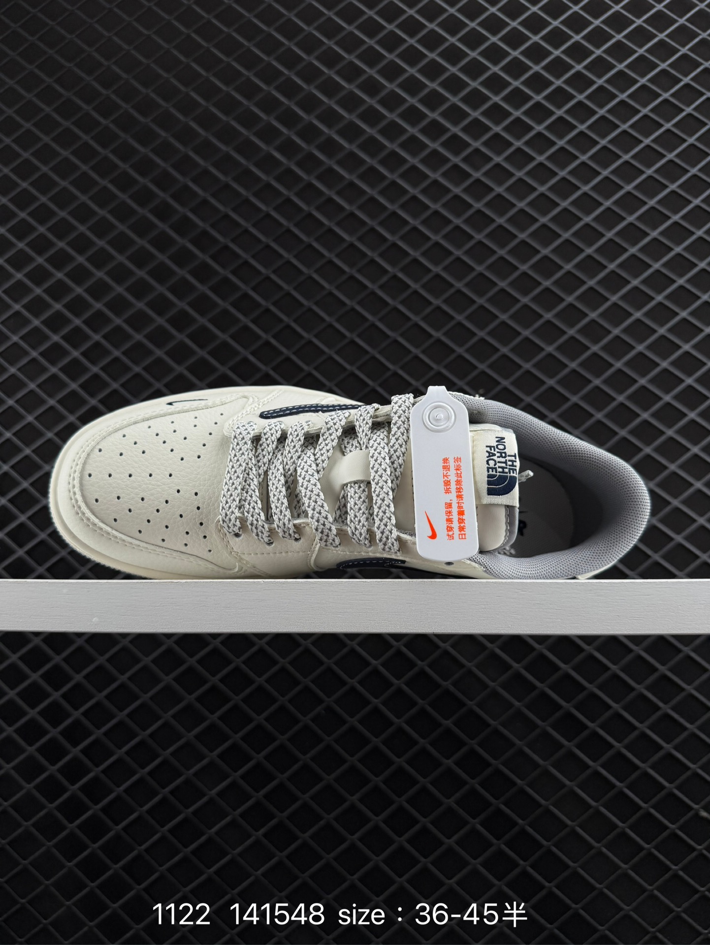 Travis Scott x Air Jordan 1 ” Reverse Mocha “